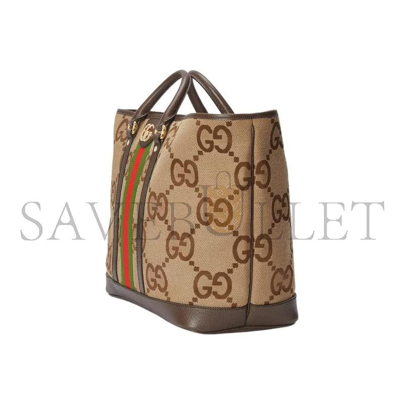 GUCCI GG MEDIUM TOTE BAG 756660 (40*33*18.5cm)
